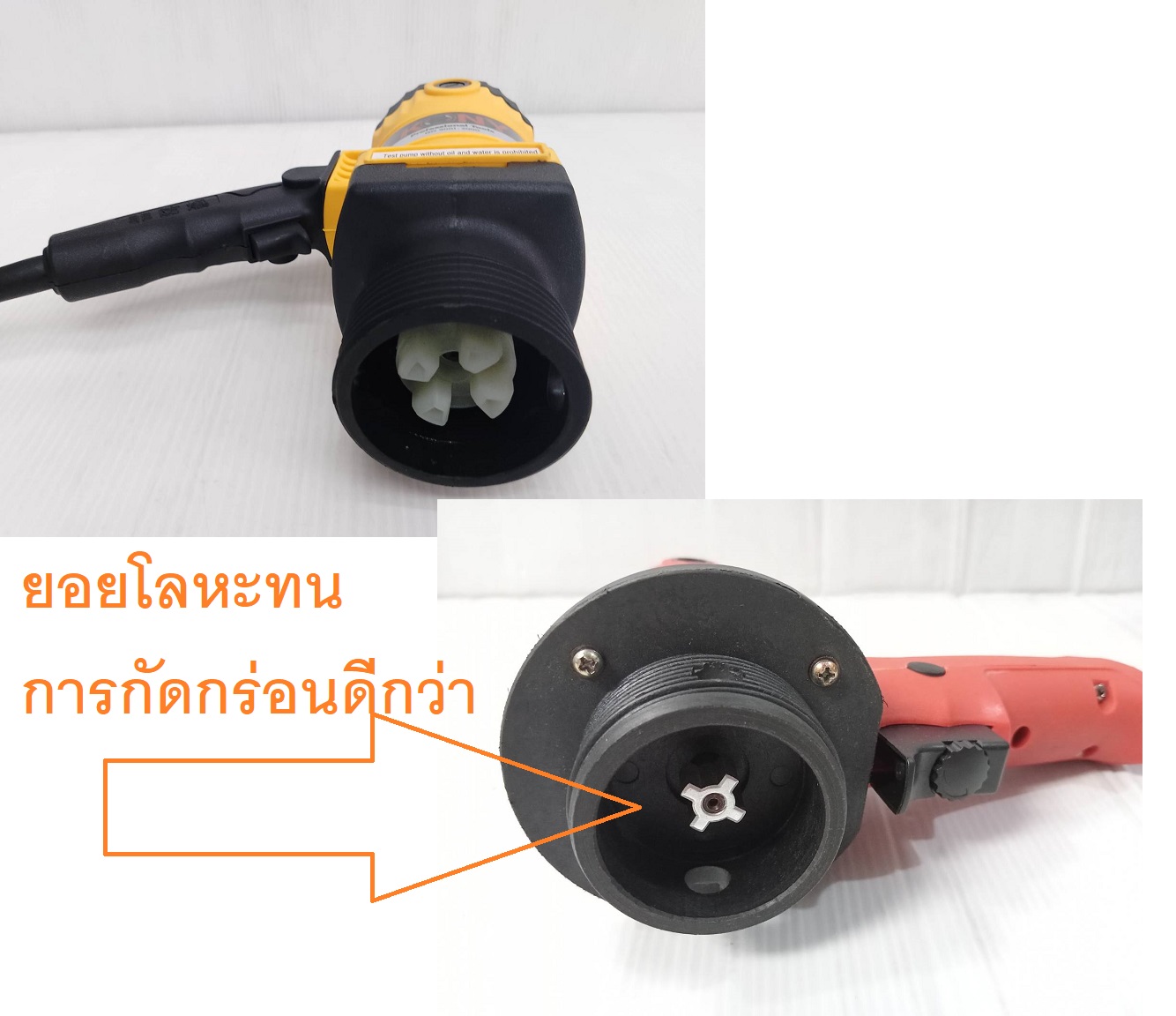 ปั้มสูบน้ำมันไฟฟ้า KT-P-OILPUMP KANTO