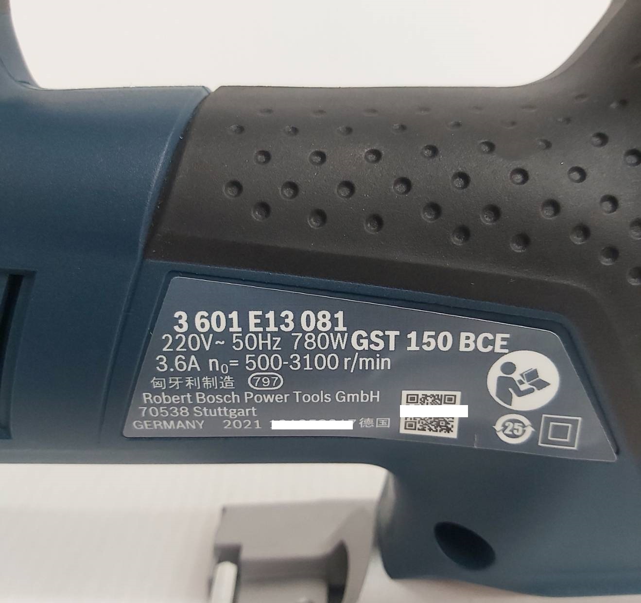 จิกซอ GST150BCE BOSCH 0601513080