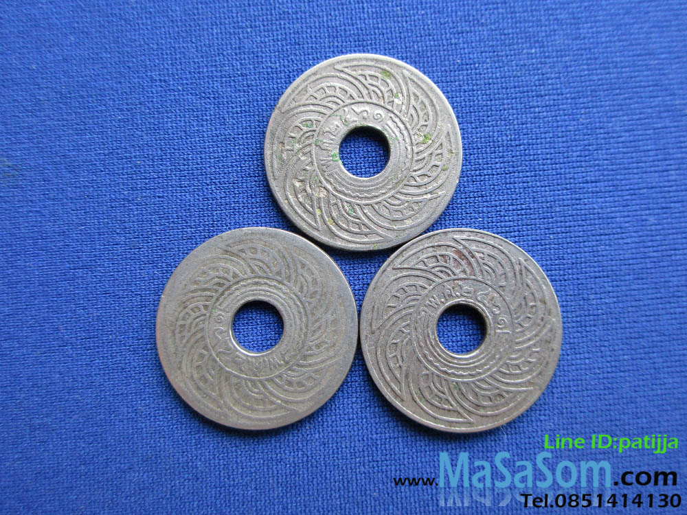 เหรียญ ๑๐ สตางค์เก่า ปีพ.ศ.๒๔๖๑