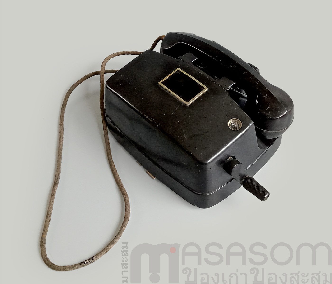 โทรศัพท์โบราณแบบหมุนด้านข้าง