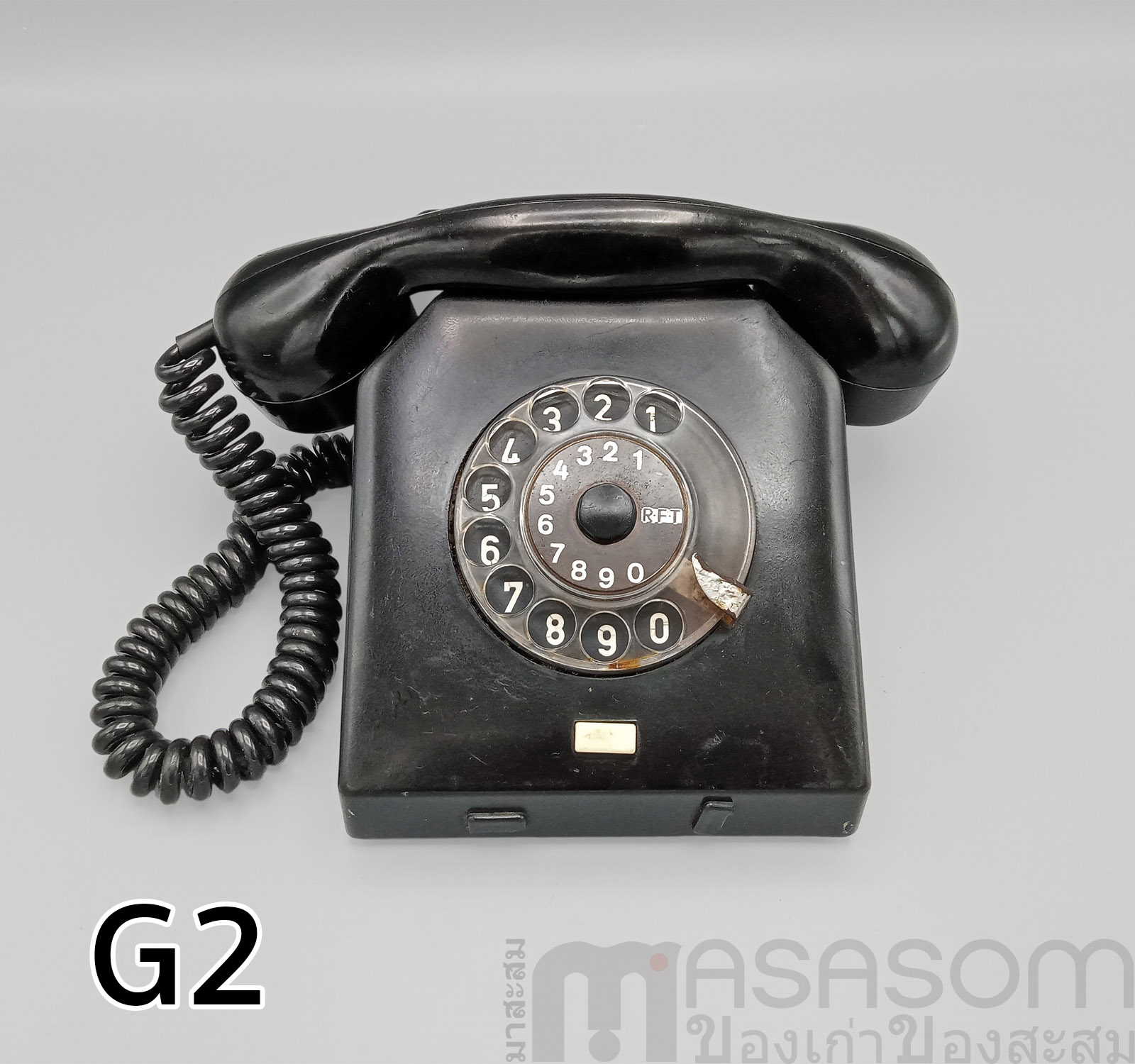 โทรศัพท์แป้นหมุนเยอรมัน Nordfern W63a