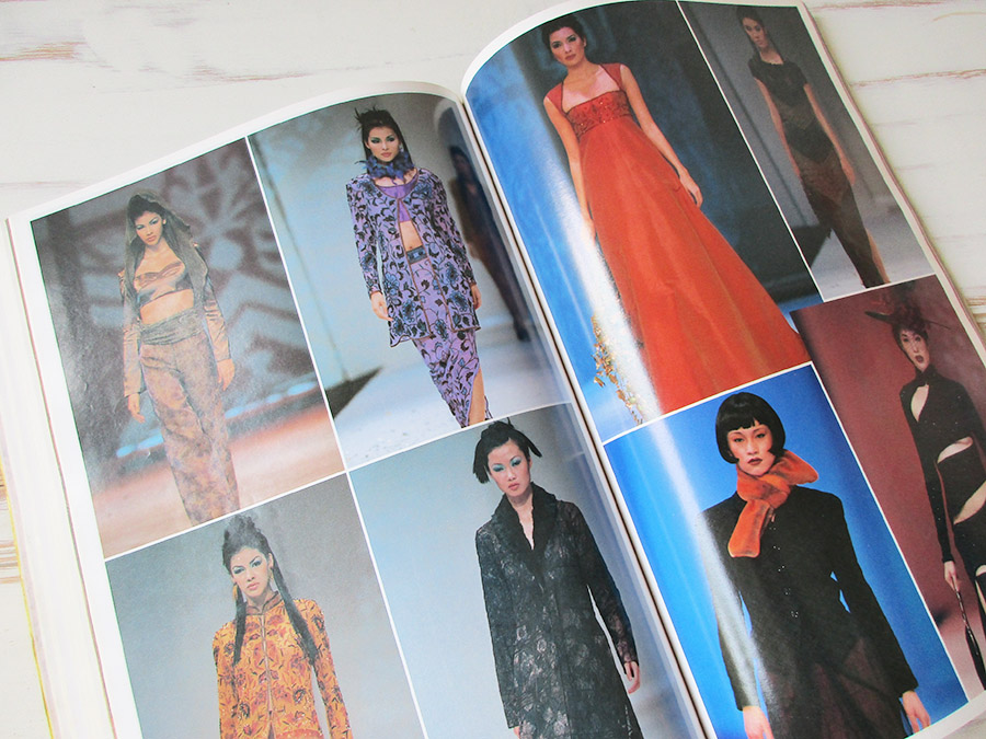 หนังสือ Silk fashion1