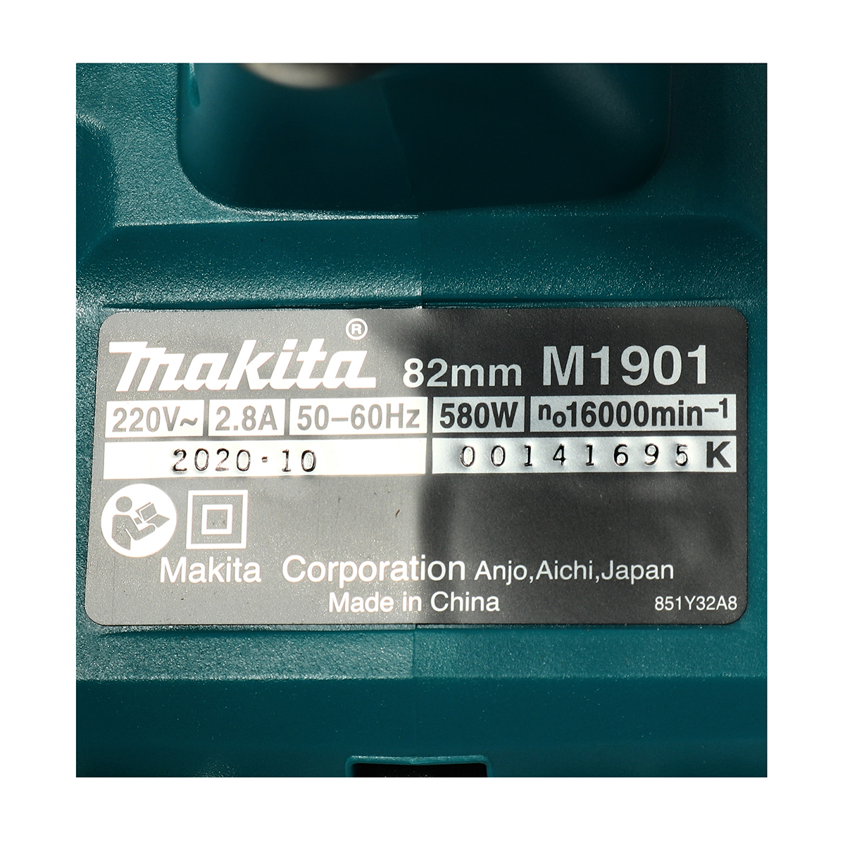 กบ3" M1901B MAKITA