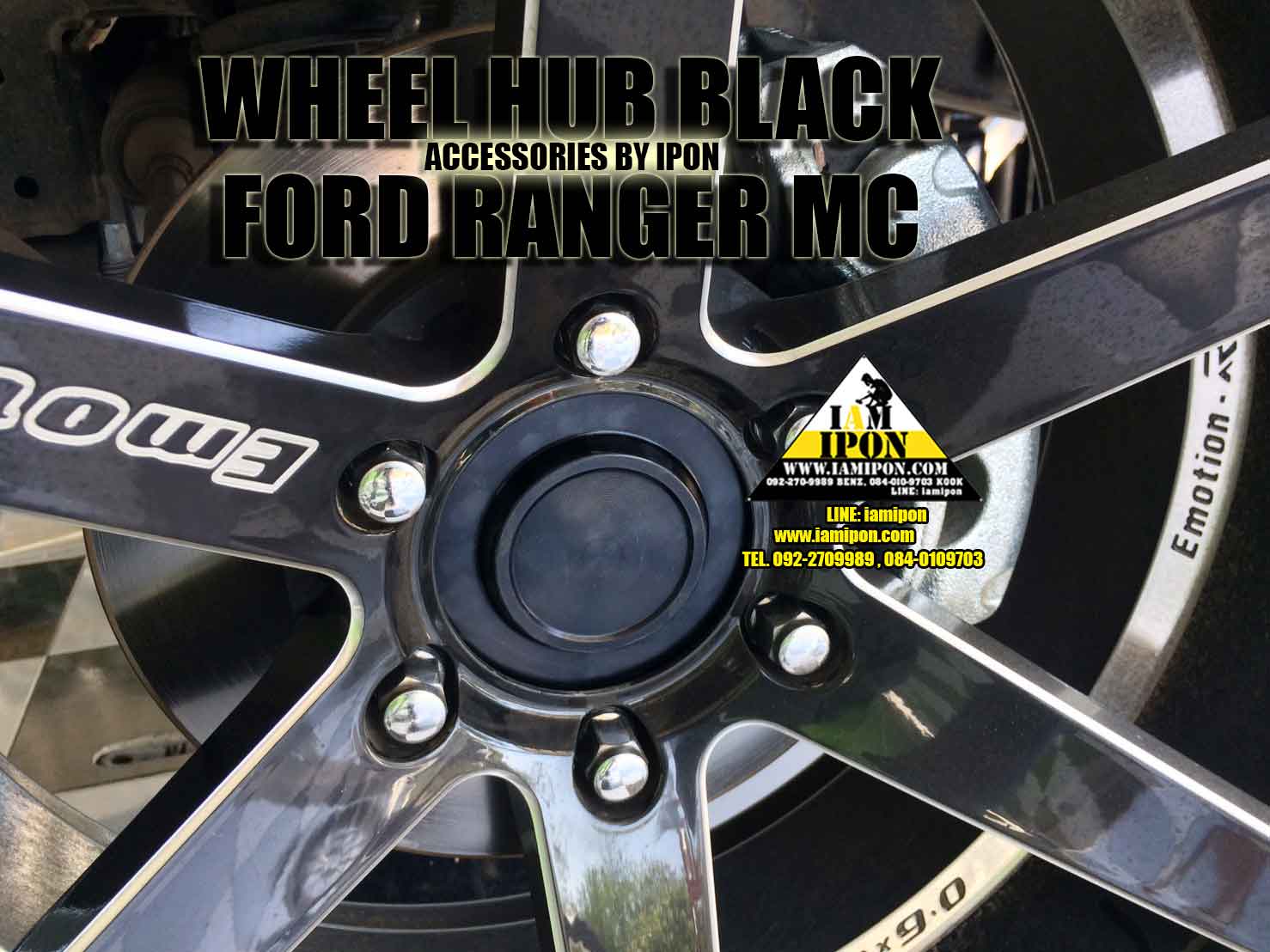 WHEEL HUB CAP FORD RANGER T6-MC ฝาครอบดุมฟอร์ดเรนเจอร์ T6-MC