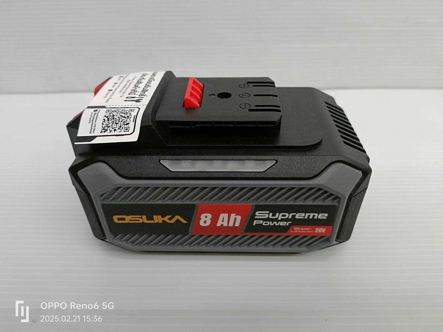 แบต 20V/8.0Ah พร้อมแท่นชาร์จ Supreme Power OCB-208-4A OSUKA