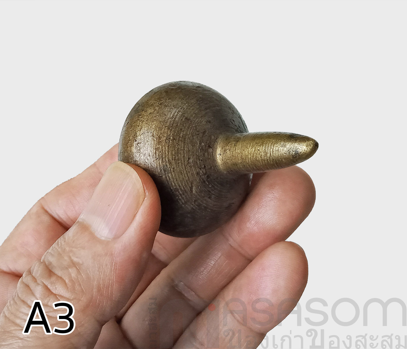 ลูกดิ่งทองเหลืองโบราณ