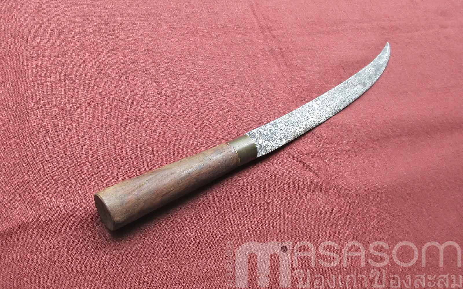 มีดเก่าของพม่า