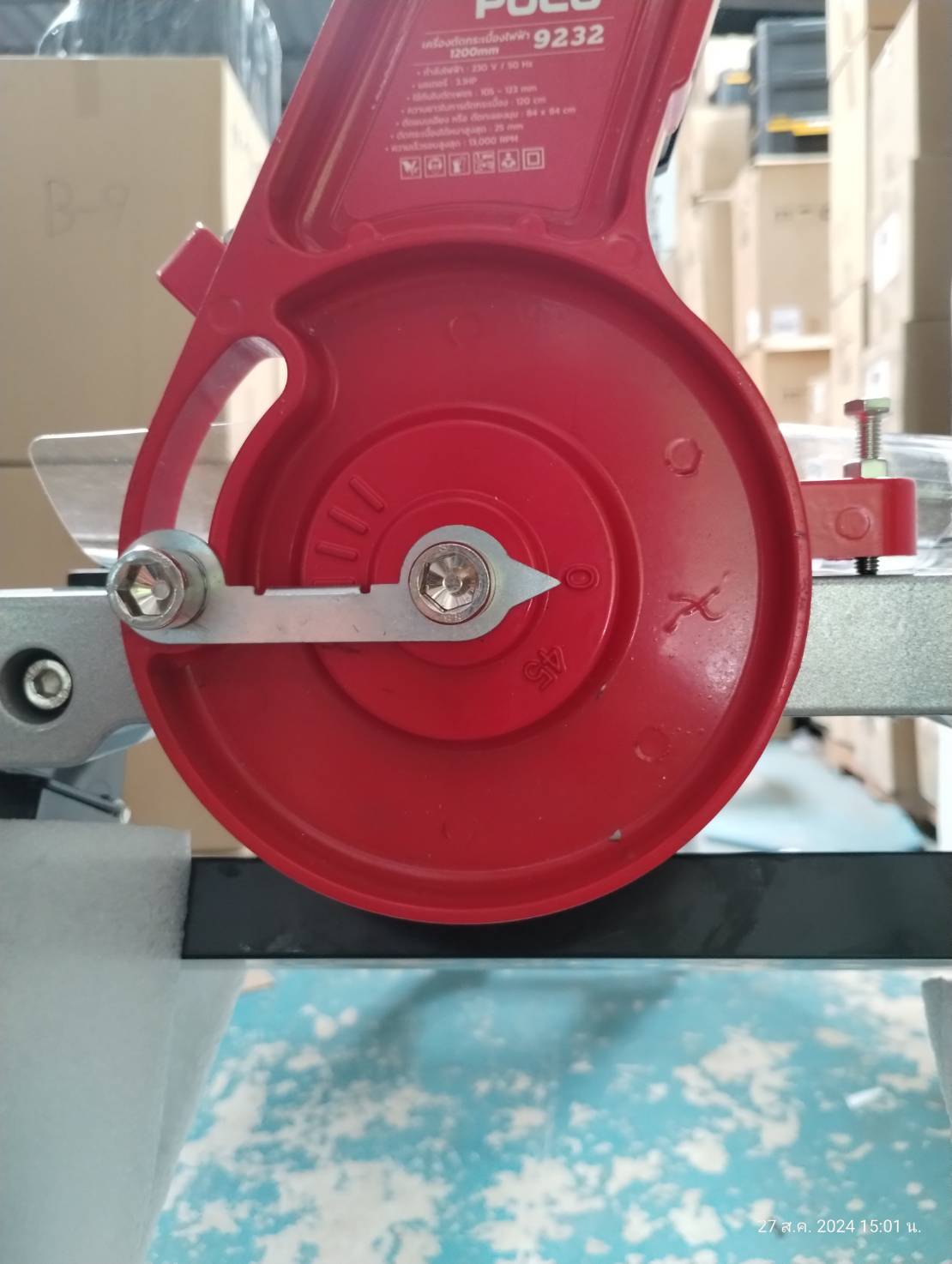 โต๊ะตัดกระเบื้อง1.2 ม.พร้อมขาตั้ง. 9232 POLO