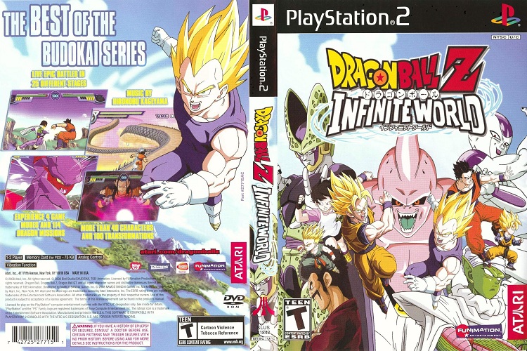DRAGON BALL Z INFINITE WORLD [US : DVD5 1 Disc]