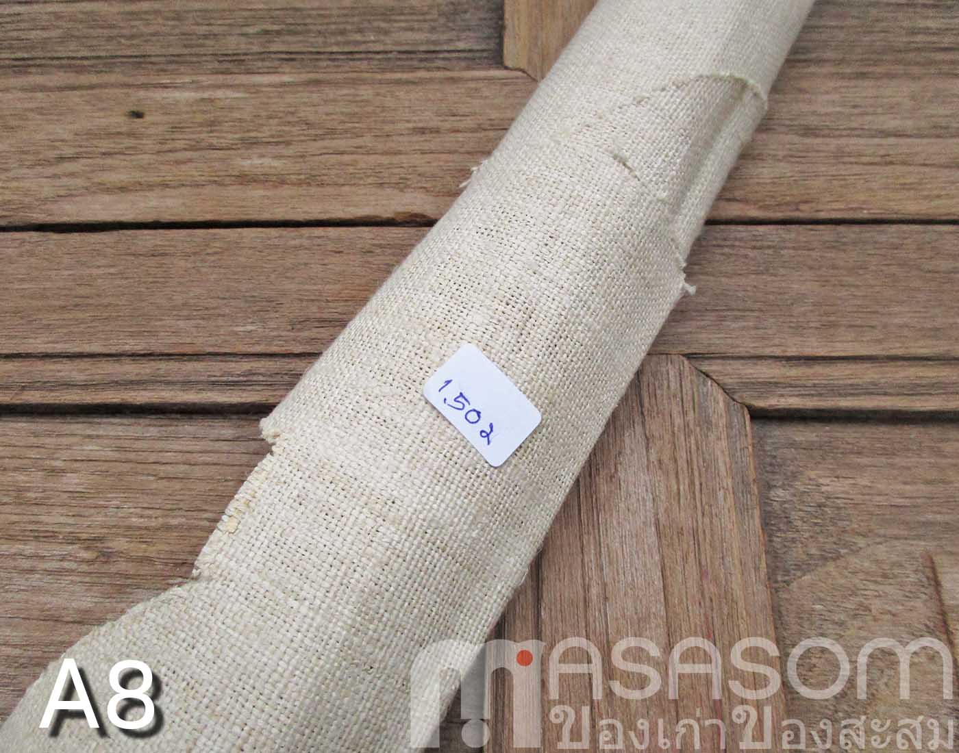 ผ้าใยกัญชงทอมือ