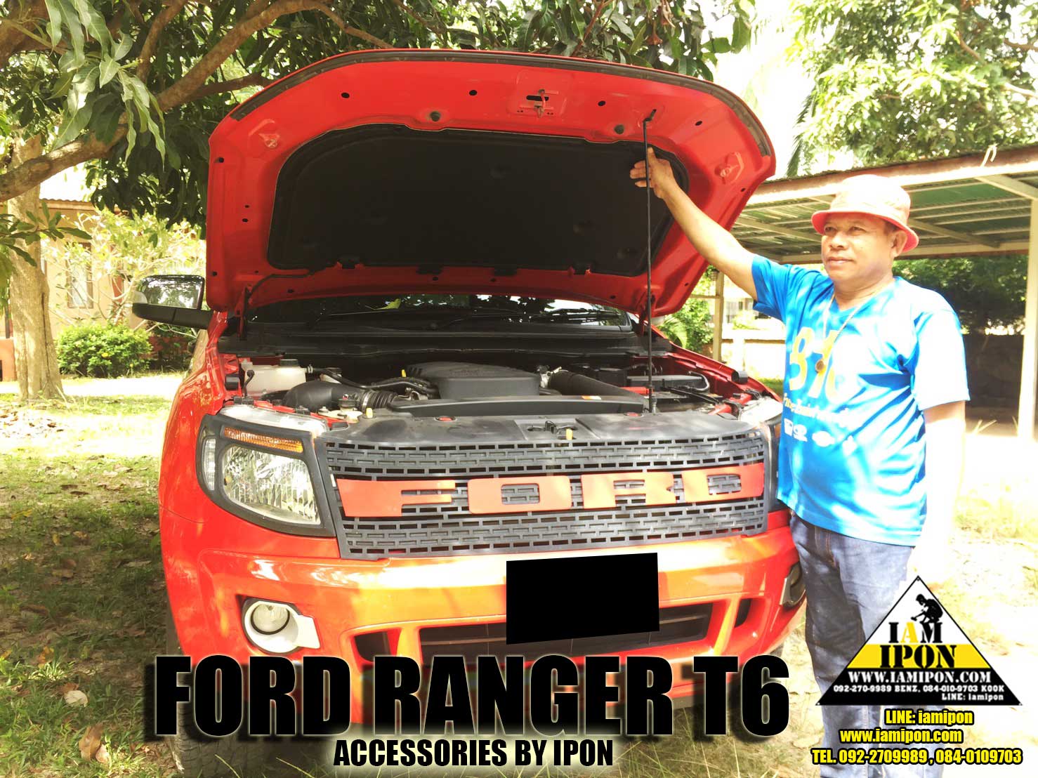 INSULATION BONNET FORD RANGER T6 2012-2014 แผ่นกันความร้อนฟอร์ดเรนเจอร์ T6 2012-2014