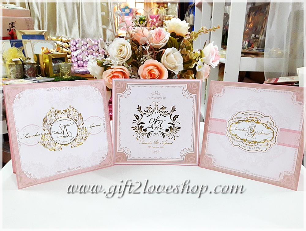 การ์ดแต่งงานสไตล์หลุยส์