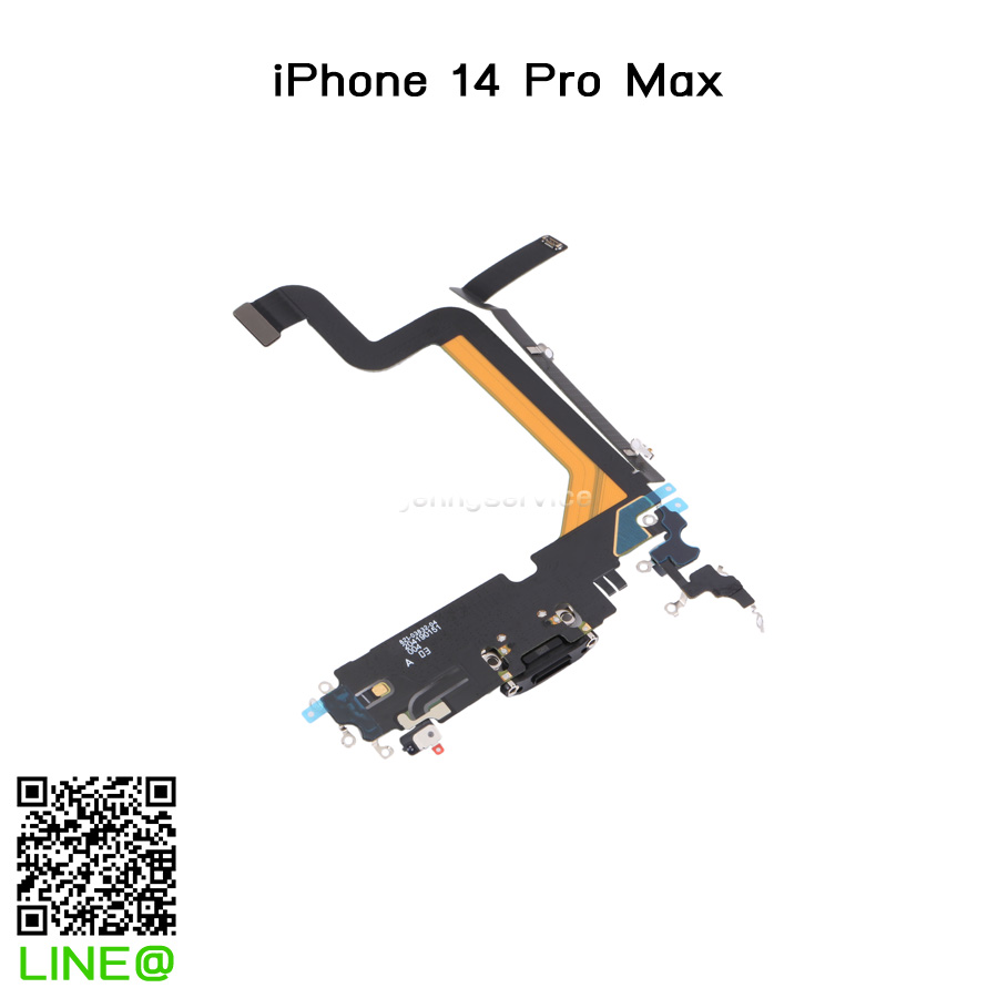 แพรก้นชาร์จ iPhone 14 Pro Max