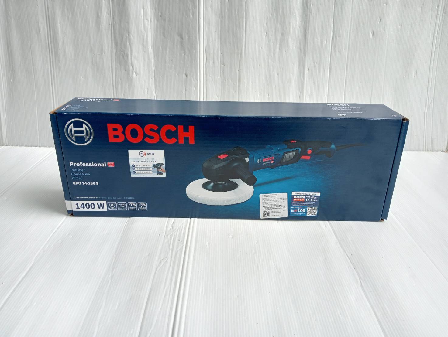 เครื่องขัดเงา ขัดสี 7นิ้ว GPO14-180S BOSCH
