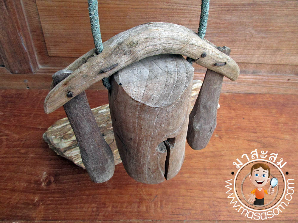 กระดึงไม้สักเก่า หรือ ฮอก