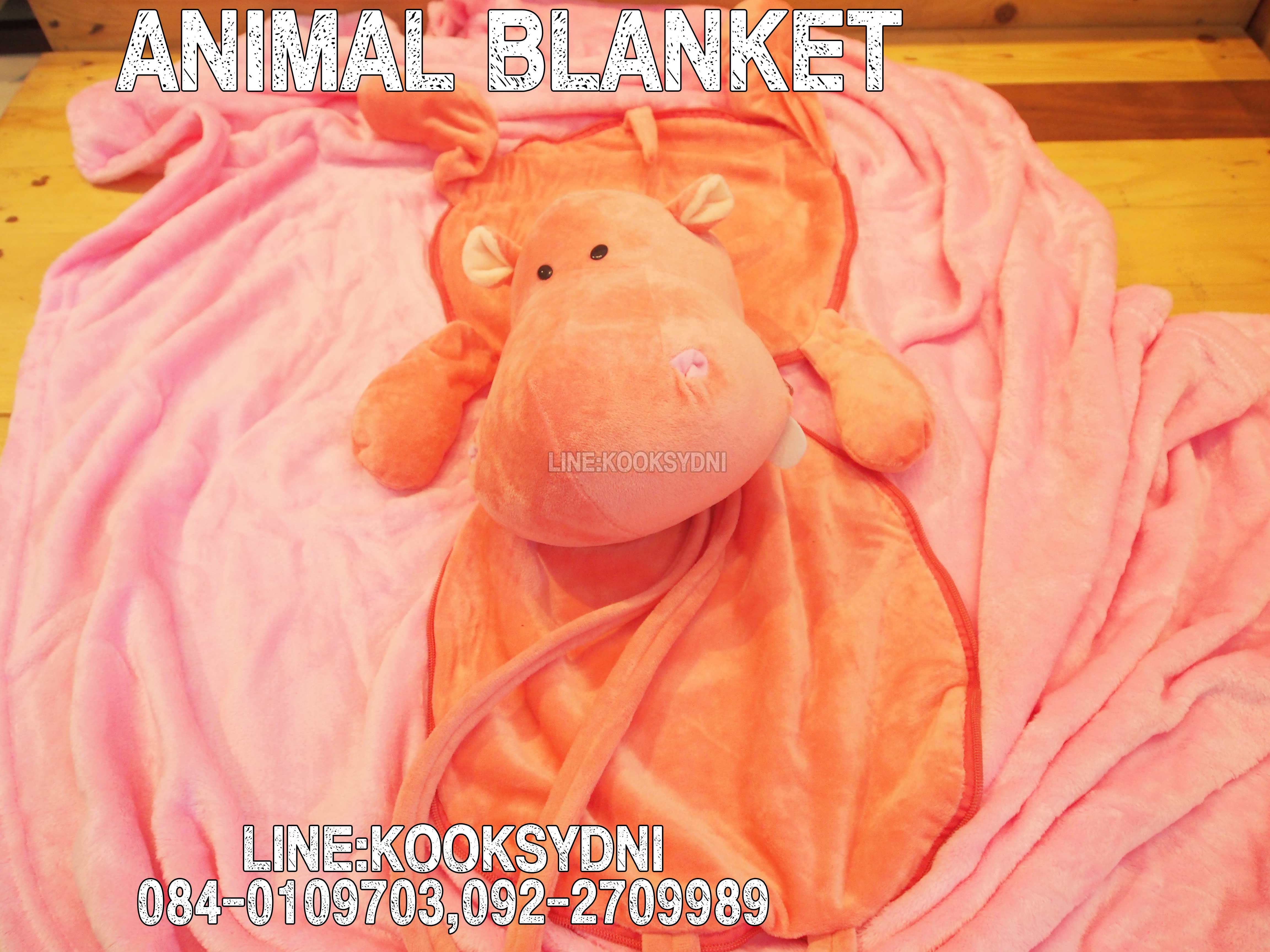 HIPPOPOTAMUS PINK ฮิปโปโปเตมัสสีชมพู