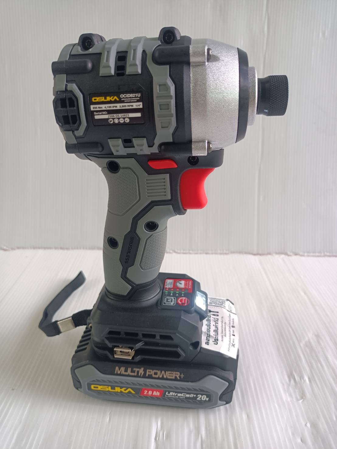 ไขควงกระแทกไร้สาย 20V OCID821U-D1 OSUKA รุ่นใหม่ กล่องแบบใหม่
