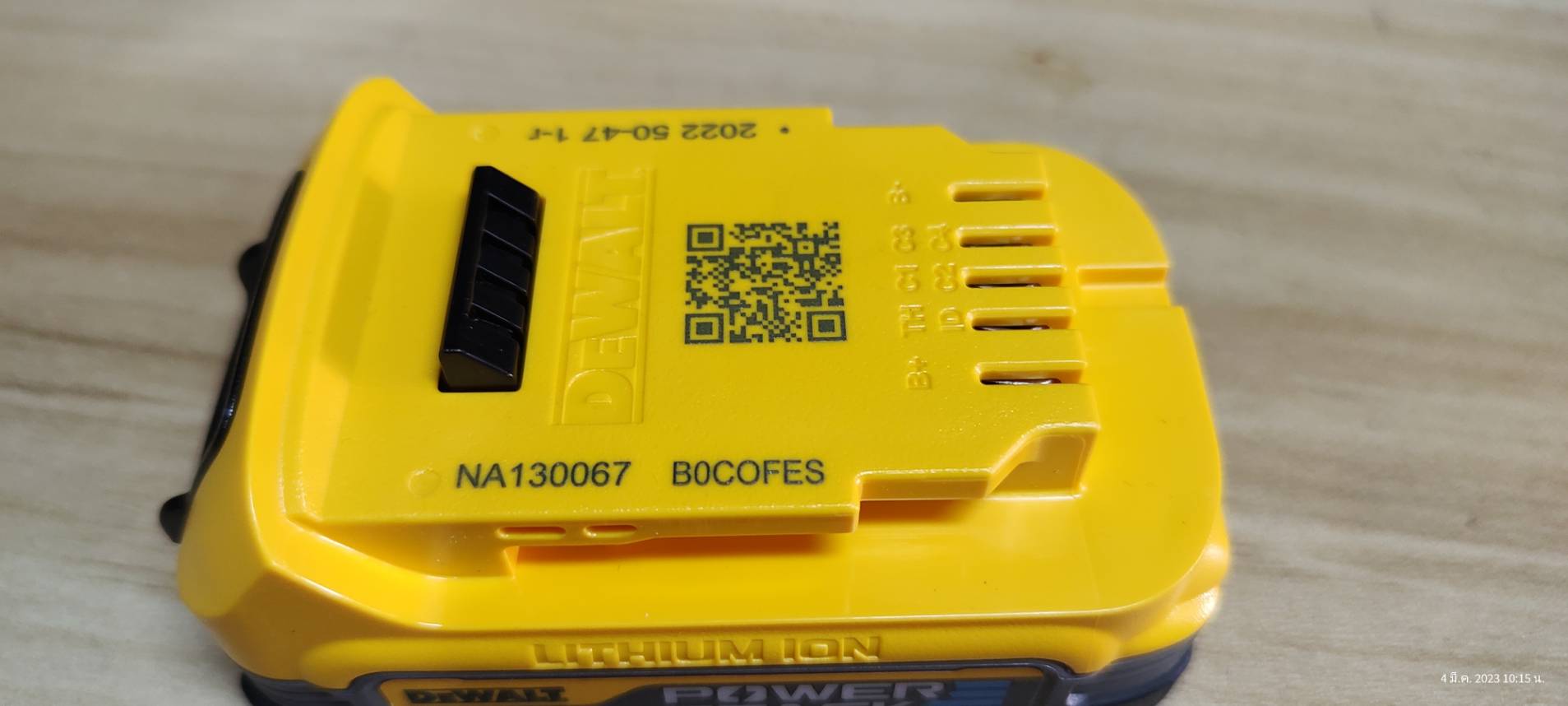 แบตเตอรี่ POWERSTACK 20V / 1.7Ah DCBP034 DEWALT