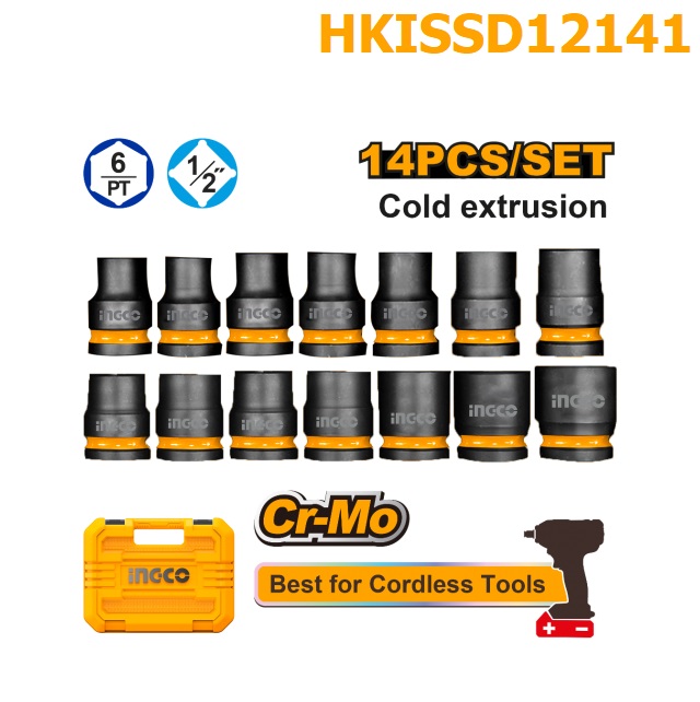 INGCO ชุดลูกบล็อคกระแทก 14 ชิ้น HKISSD12141