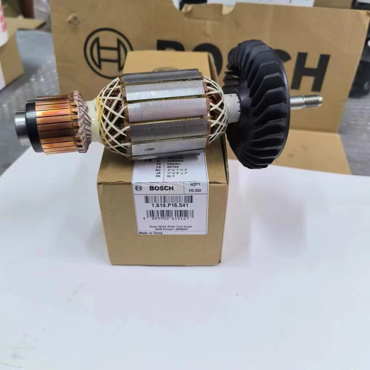 ทุ่นหินเจียร7" GWS24-180JZ BOSCH