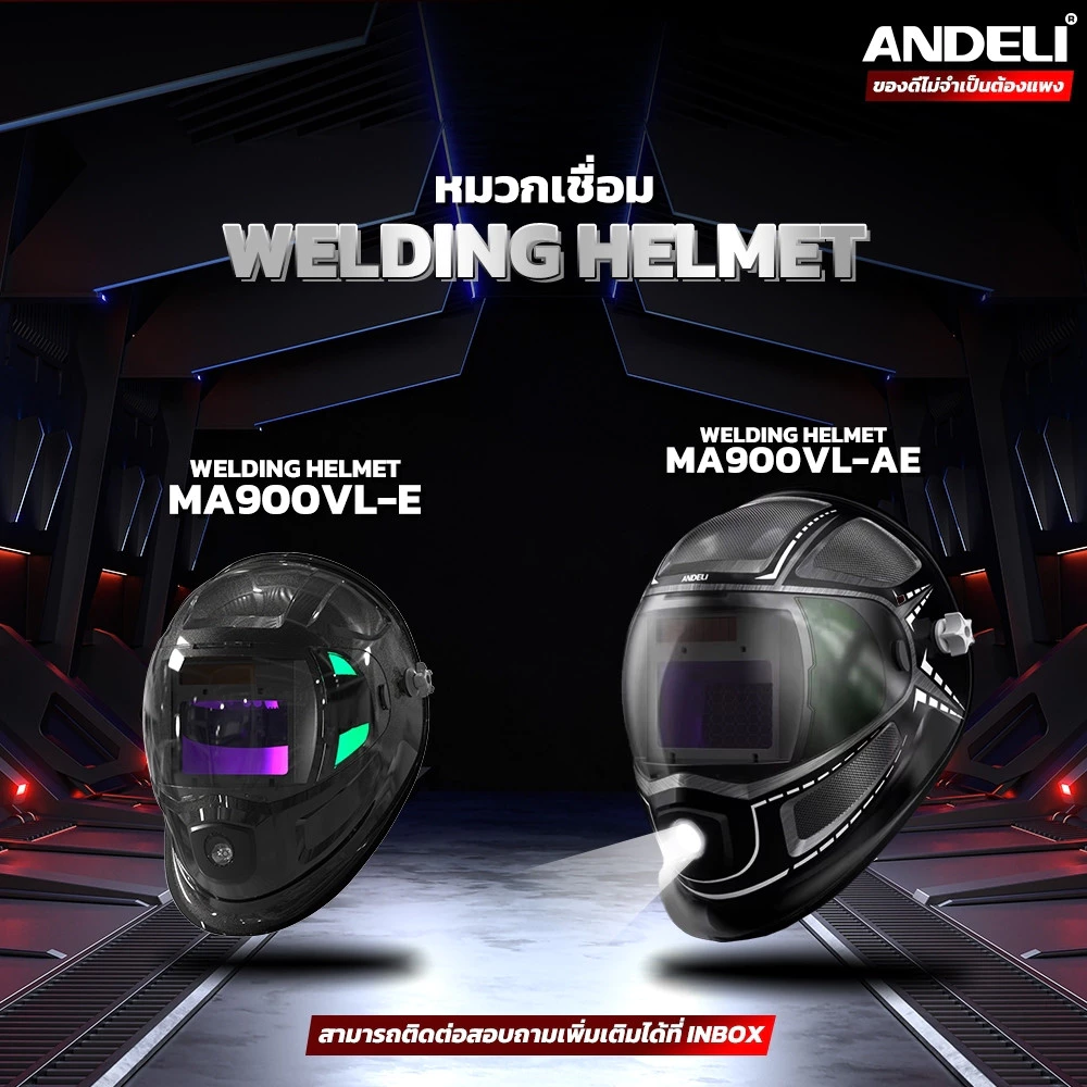 ANDELI หน้ากากปรับแสงอัตโนมัติหน้าจอขนาดใหญ่ มีไฟ LED และมุมมองด้านข้าง MA900VL-AE