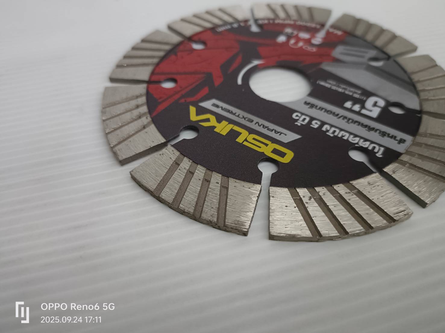 ใบตัดผนัง 5 นิ้ว OSASW9061 OSUKA