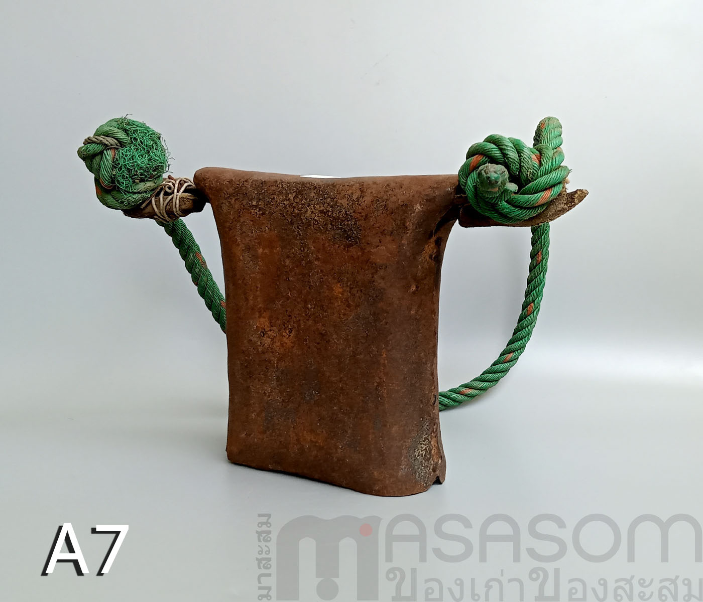 กระดึงเหล็กของเก่า