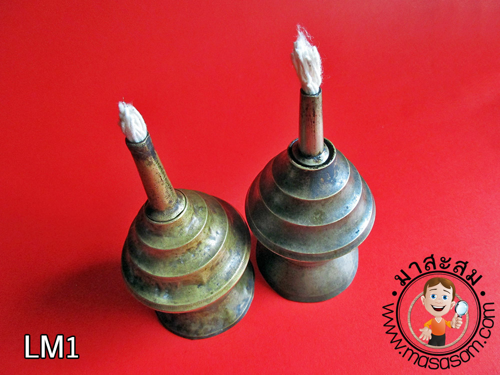 ตะเกียงทองเหลืองโบราณ