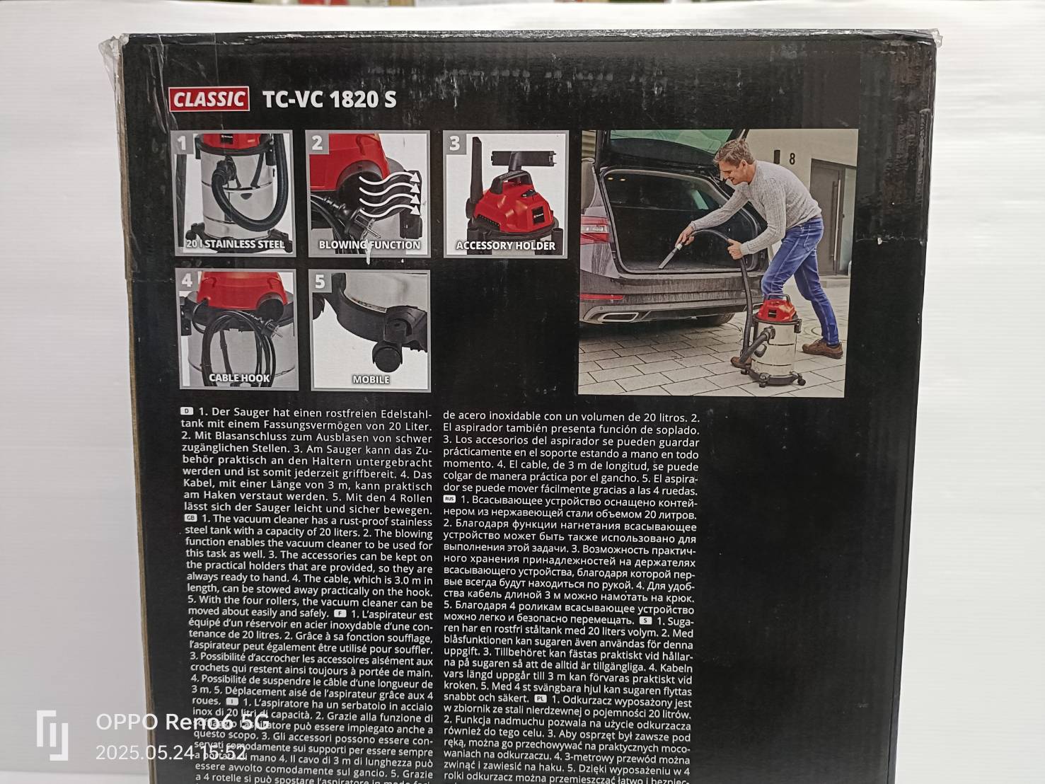 เครื่องดูดฝุ่นแห้งและเปียก20ลิตร TC-VC1820S Einhell