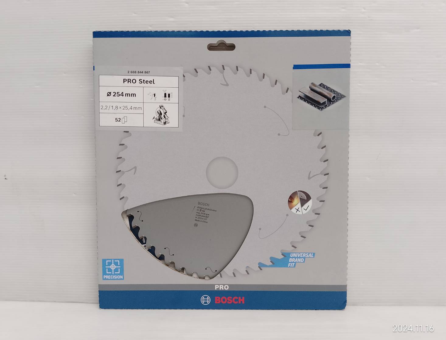 ใบเลื่อยวงเดือนตัดเหล็ก Pro Steel 10"x52T BOSCH 2608844867