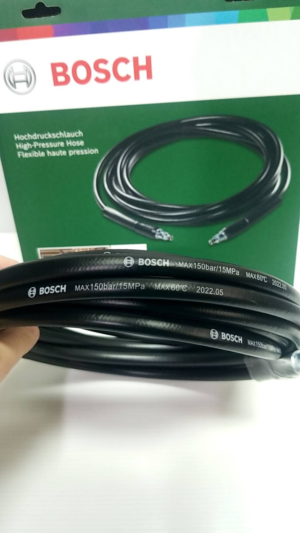 สายฉีดน้ำ6m. AQT BOSCH #F016800360