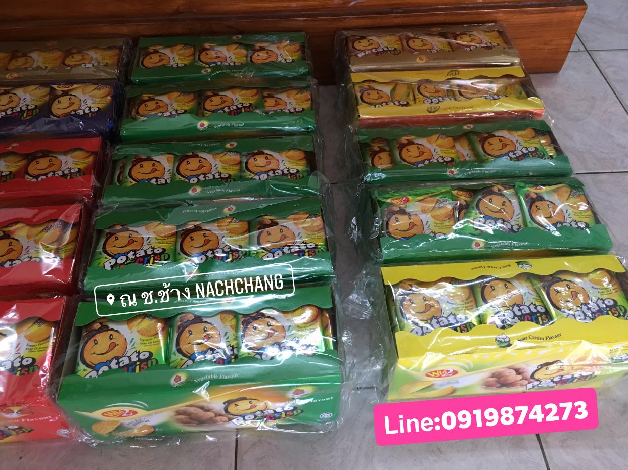 รสซาวครีม (1 กล่อง 30 ซอง) ขนมแคร็กเกอร์มันฝรั่งบางกรอบ ปังยิ้มแลบลิ้น Win2 Potato Crackers Crisp อบใหม่จากมันฝรั่งแท้ รับรองฮาลาล เป็นมิตรกับมังสวิรัต