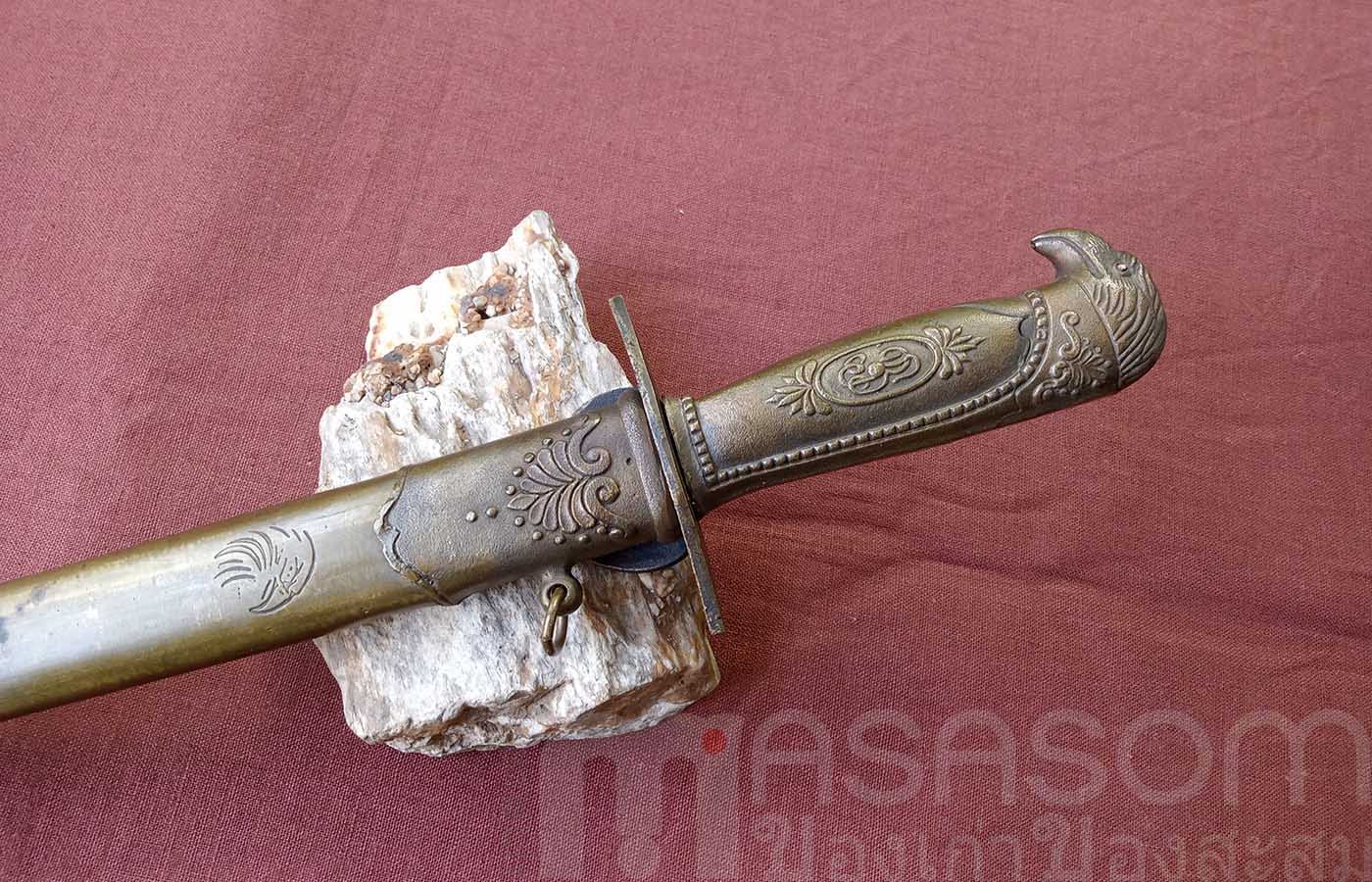 มีดดาบสั้นทองเหลืองยุโรป