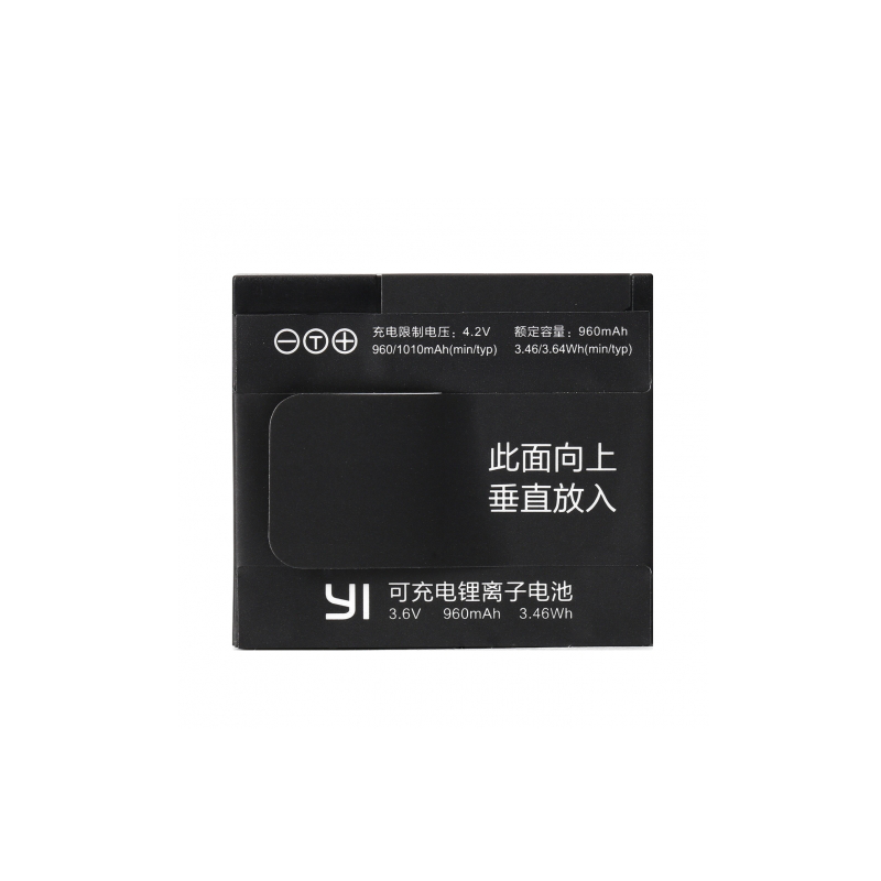 Original Battery for Xiaomi Yi Action Camera