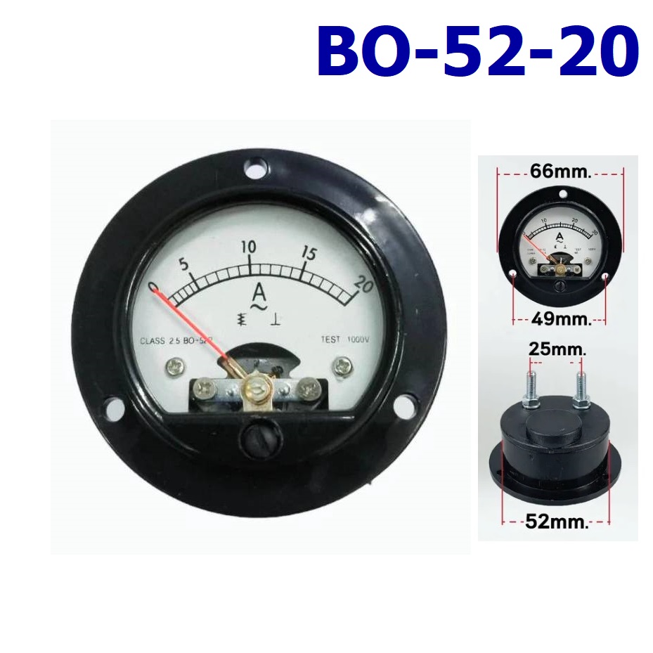 แอมมิเตอร์กลม AC 20A ตู้ชาร์จ BO-52-20 สำหรับตู้ชาร์จแบตเตอรี่