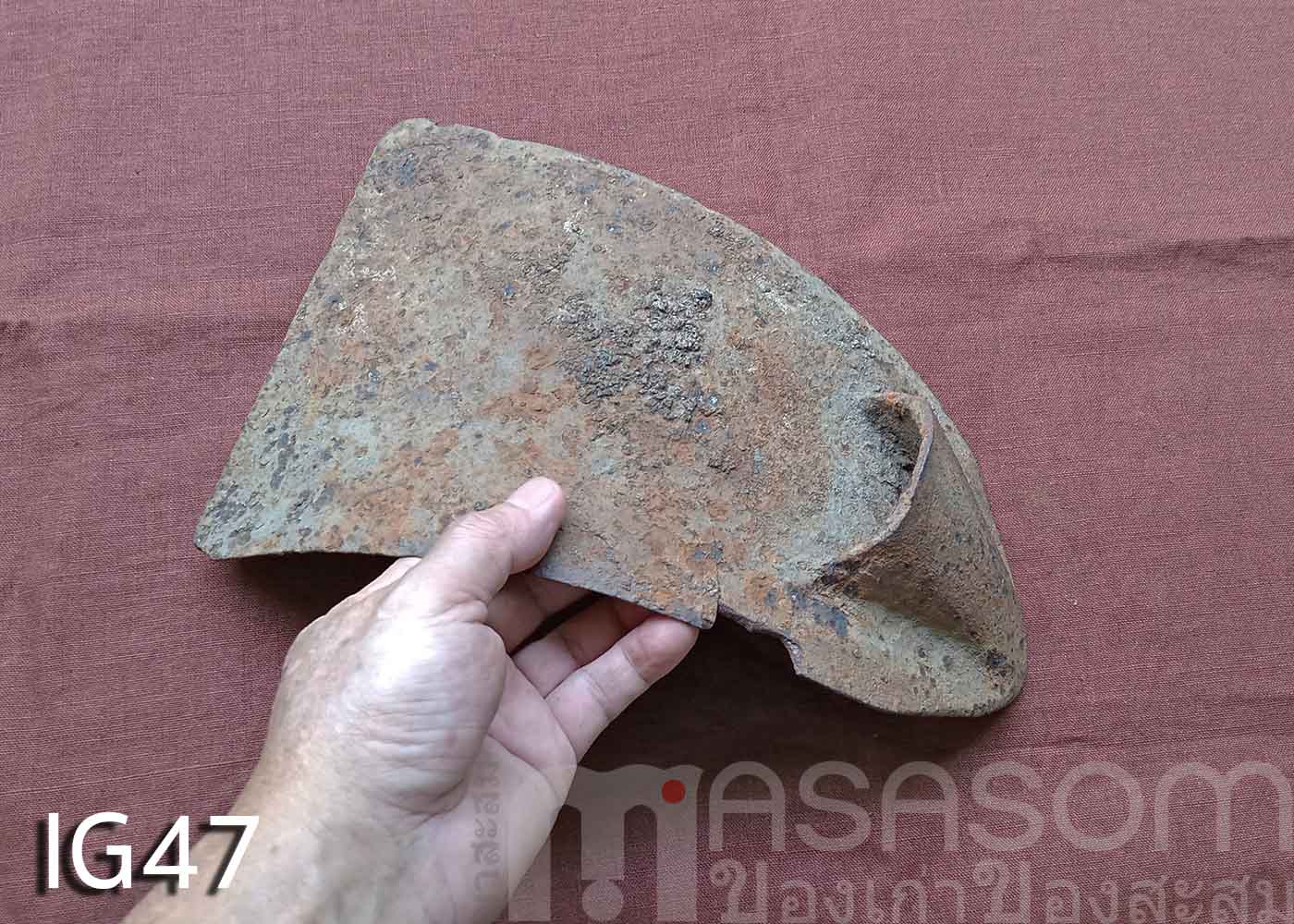 ผานไถโบราณ IG47