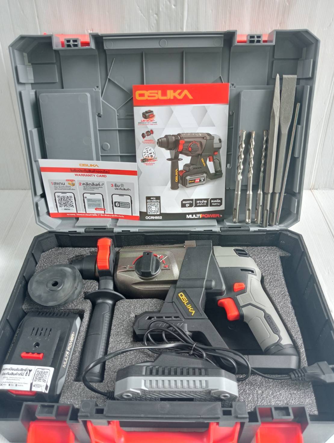 สว่านโรตารี่ไร้สาย 20V OCRH852-M1 OSUKA