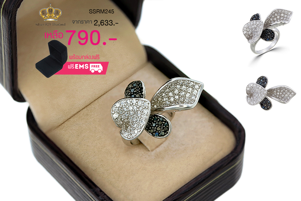 แหวนเพชร ประดับ เพชรCZ ตัวเรือนเงินแท้100% (เงินแท้92.5%) แหวนทรงดอกกล้วยไม้ กลีบดอกฝังเพชรกลมขาวและเพชรกลมดำ ดีไซน์สวยระดับไฮโซหวานซ่อนเปรี้ยว ออกแบบได้ล้ำสวยเวอร์เริ๊ด