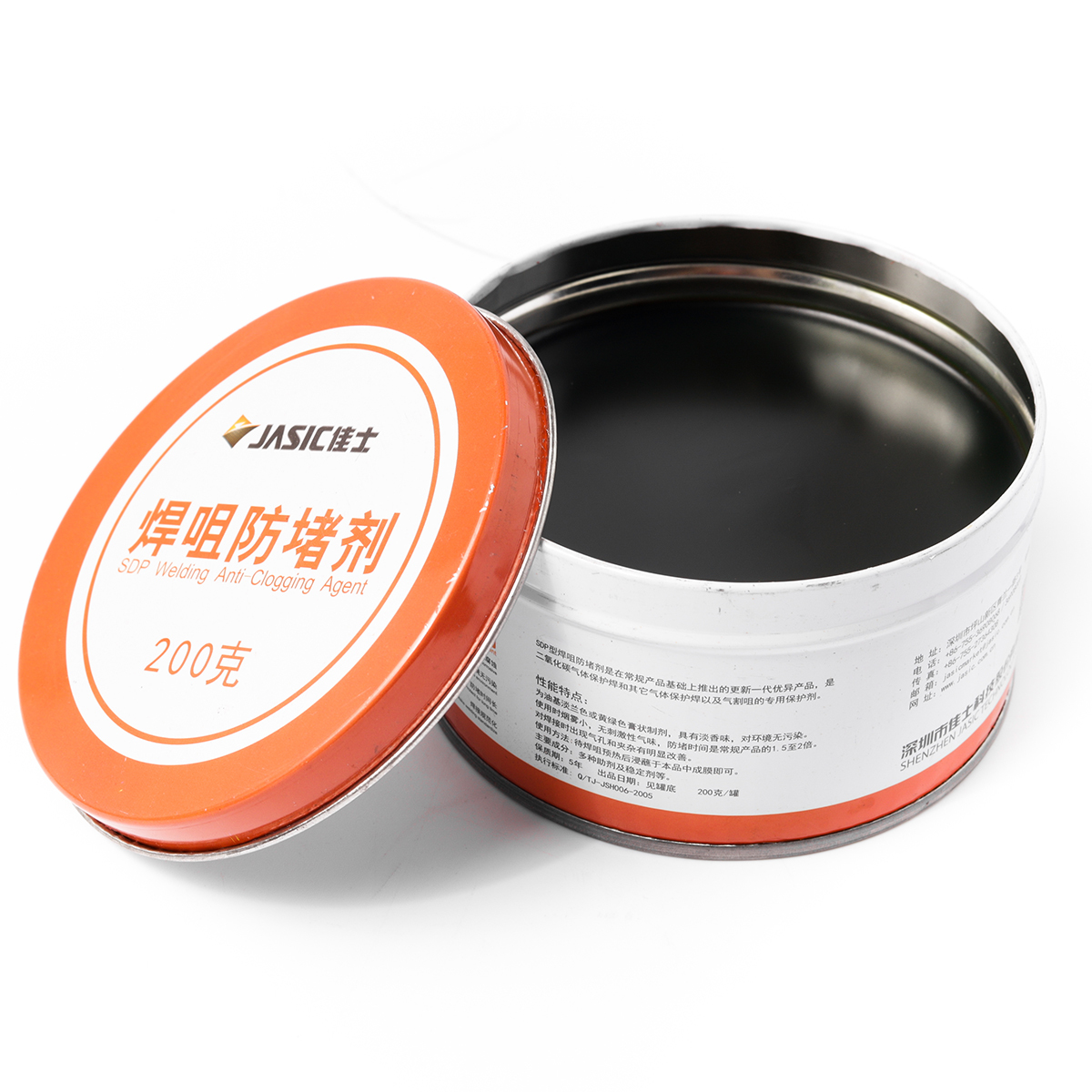 เจลล้างหัวเชื่อม MIG 200กรัม J072-10057646