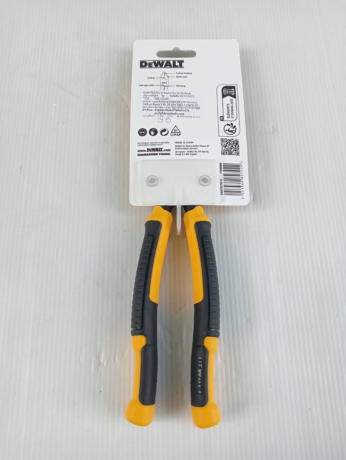 DEWALT คีมปากตรง9.5" Multi-Use DWHT82792-0