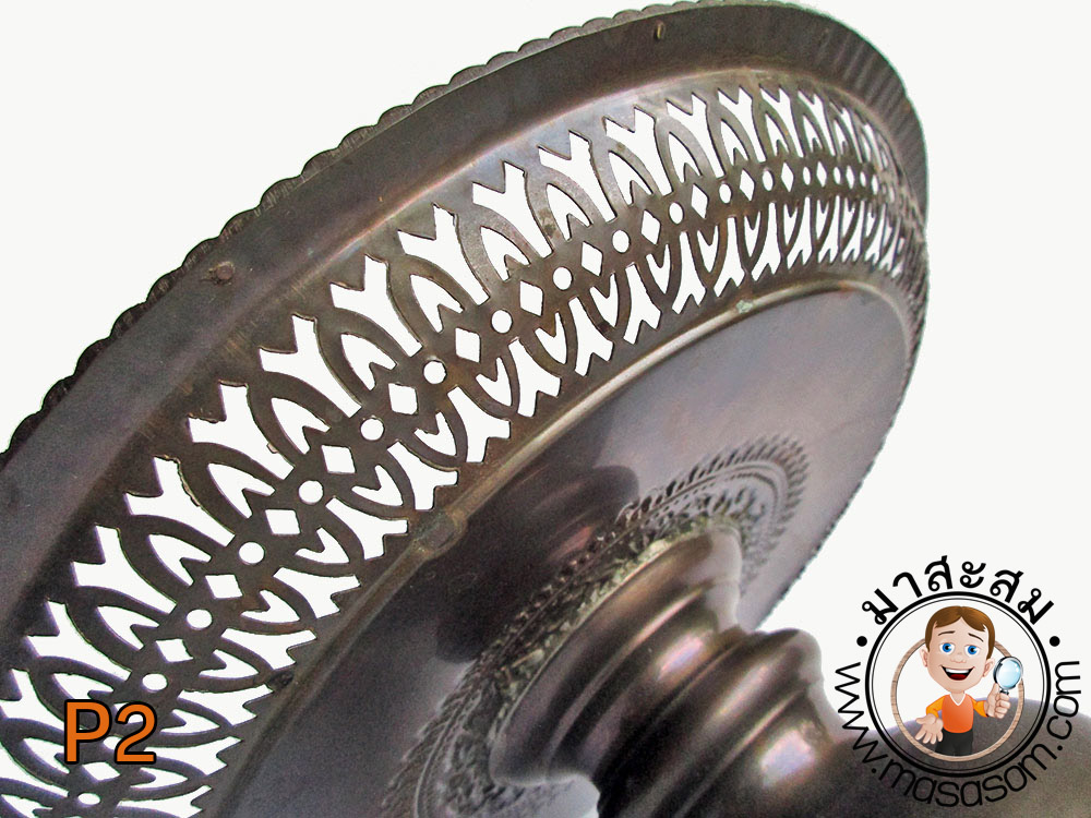 พานทองเหลืองของเก่า