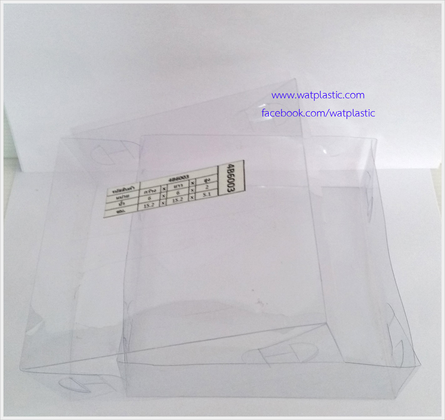 กล่องผ้าขนหนู ขนาด 15.2 x 15.2 x 5.1 cm