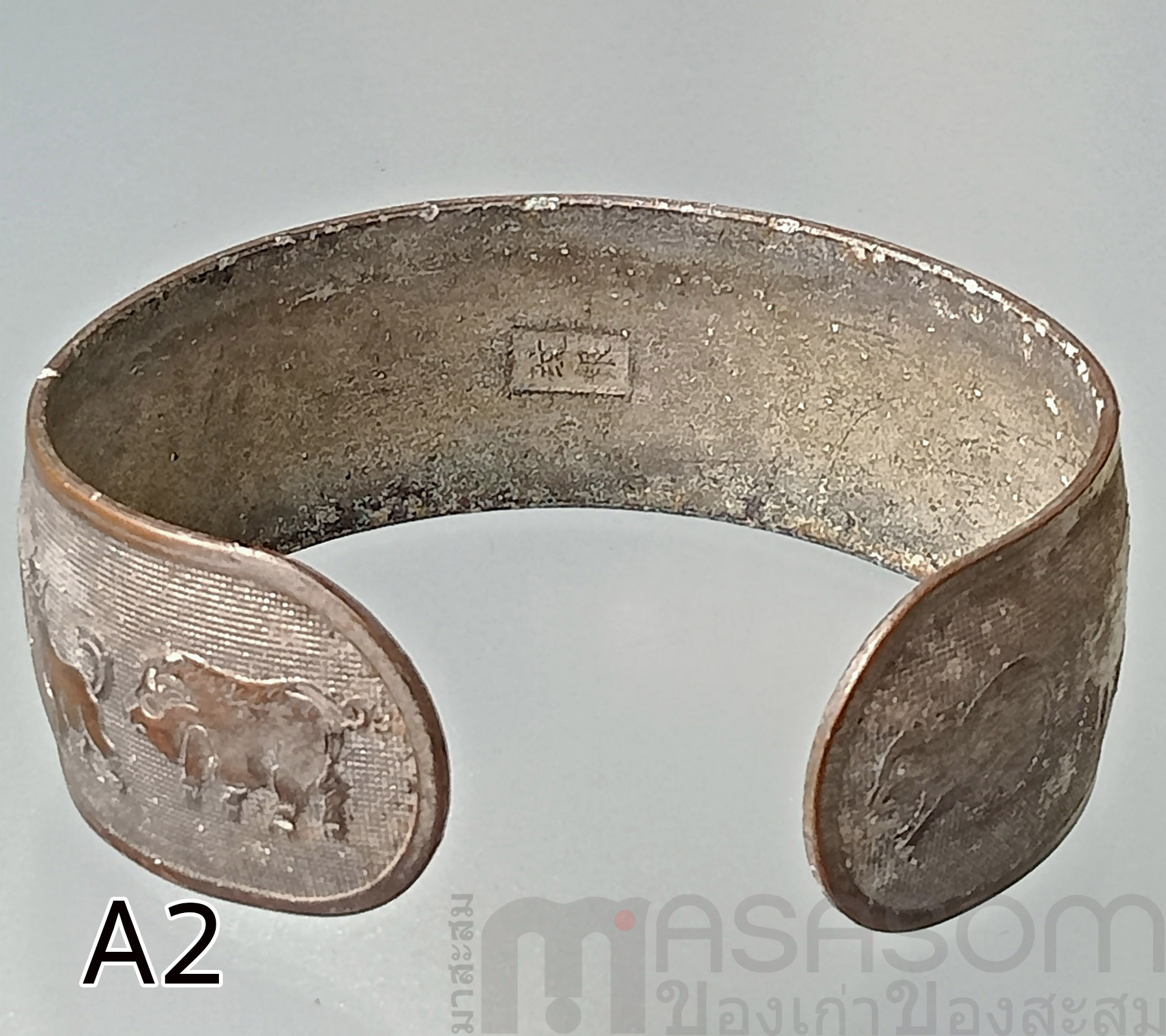 กำไล 12 นักษัตรทองเหลืองของเก่า