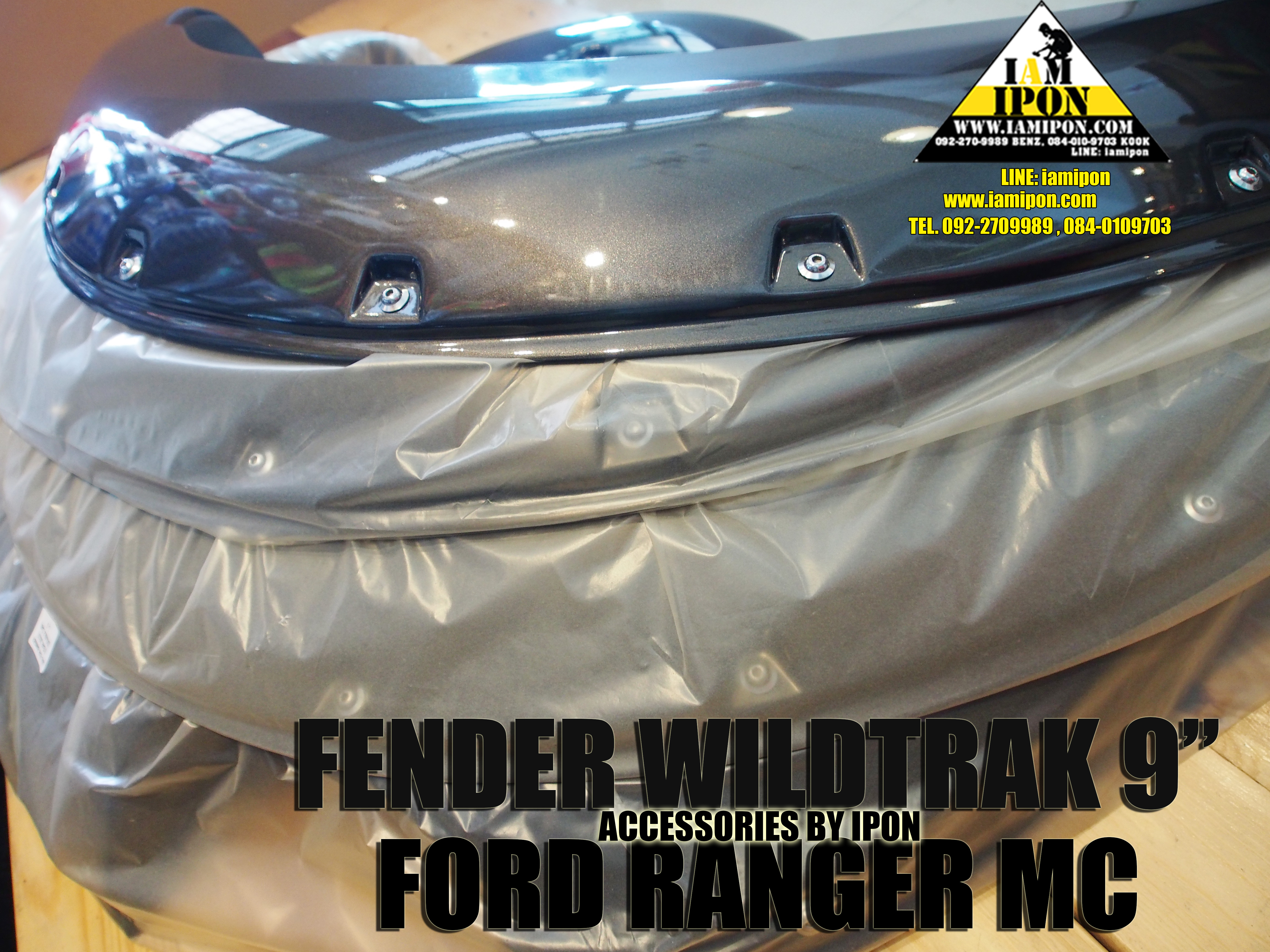 FENDER FORD RANGER MC WILDTRAK 9" โป่งล้อ 9" มีหมุดหลอกไวล์ดแทรคฟอร์ดเรนเจอร์ MC