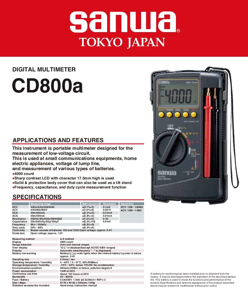มิเตอร์วัดไฟดิจิตอล CD800A SANWA