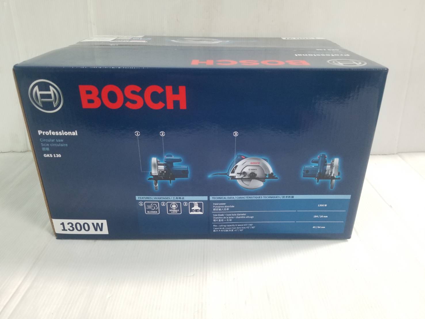 เลื่อยวงเดือน7" GKS130 BOSCH