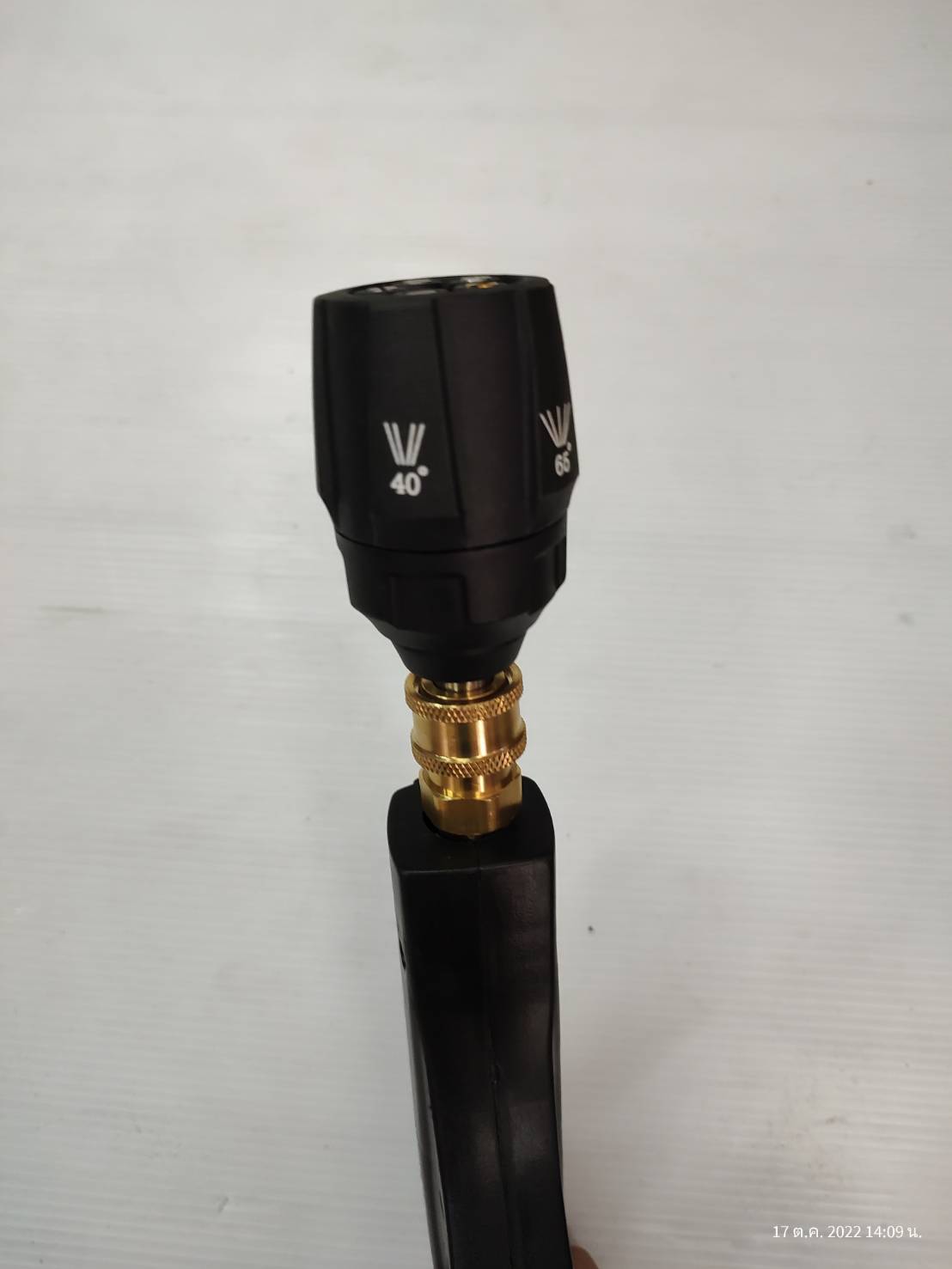 หัวฉีดน้ำ 5 in 1 Folm