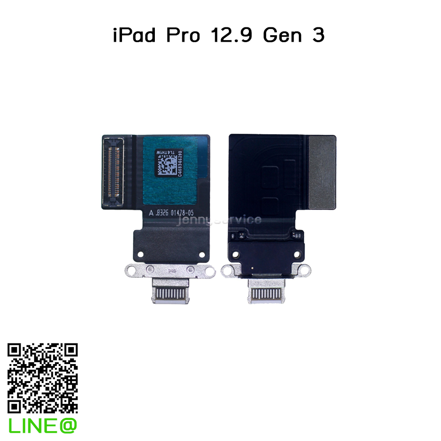 แพรก้นชาร์จ iPad Pro 12.9'' 2018