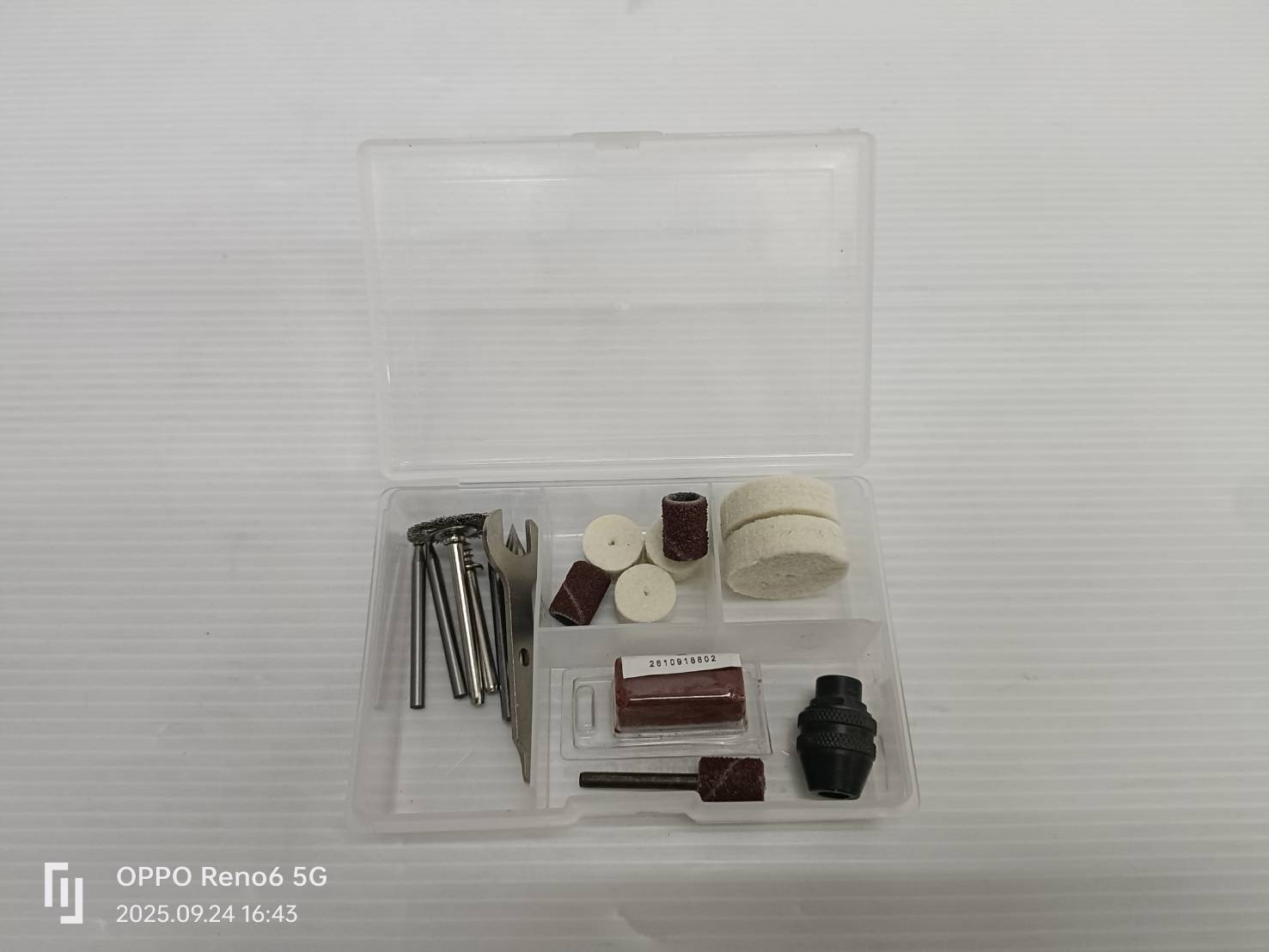 เครื่องมือโรตารี่ 2050-15 STYLO+ DREMEL F0132050JM