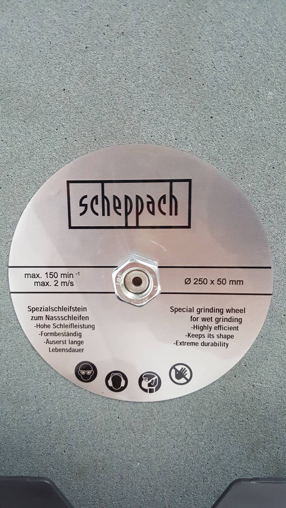 เครื่องลับใบมีดแบบเลี้ยงน้ำ TIGER 7000S SCHEPPACH